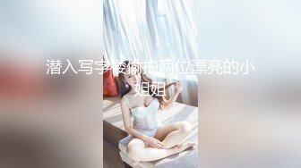 ❤️-高分女孩瑶瑶-❤️-要颜值有颜值、要身段有身段