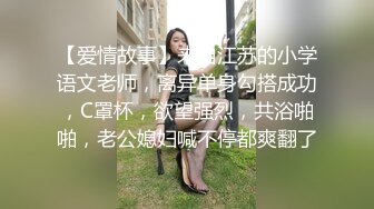 顏值身材不輸一線模特，極品風騷禦姐重慶爆火樓鳳施工妹【雨涵】私拍，抓龍筋毒龍足交口爆啪啪，太會玩最懂男人的女人～稀缺收藏 (5)