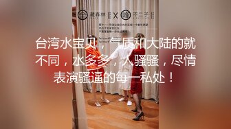 广西文理学院女海后黄姝瑾被男友发现被绿后曝光性爱视频流出 (1)