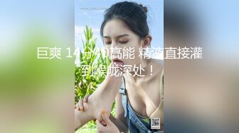 商场女厕全景偷拍JK裙蓓蕾帽大美女尿尿不擦B狂甩尿