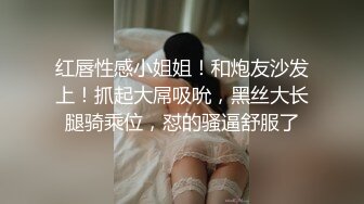 【极品❤️美少女】精主TV✿ 馒头B萝莉女儿玉足榨精 黑白双丝性感诱人 透过美腿意淫迷人裂缝 湿嫩粉穴隐约泛汁 无情榨射