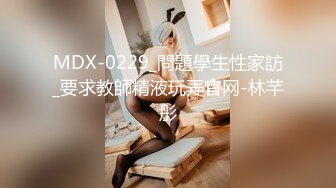 近景特写干白虎女友