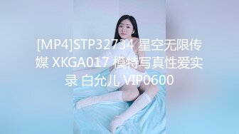 【级爆乳颜值女神】超爆人间胸器『樱花悠』大尺度魅惑私拍 年度最爆爽乳SS极美女神 第③季 高清720P原版