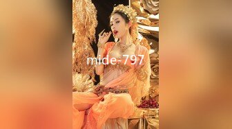 商场女厕近距离偷窥多位风骚的老板娘+多位美女职员的极品美鲍 (6)