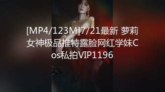 [高清无水印]-最新91极品萝莉美少女▌粉色情人 ▌舔食肉棒津津有味 光溜溜迷人白虎逼真是武大郎遇上潘金莲不知其深浅