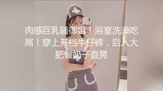 【新片速遞】探花李寻欢❤️妹妹为了买新手机引诱亲哥乱伦 - 十万粉丝网红美女美酱[579MB/MP4/24:22]