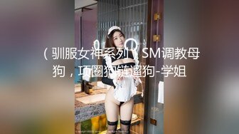 [2DF2] 身材性感漂亮小贱货旅店约炮床上干完麻将桌上继续干很能叫唤听呻吟声就让人有撸的冲动 -[MP4/134MB][BT种子]