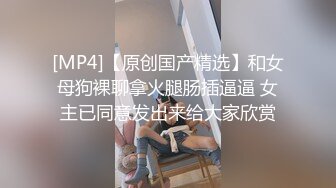 [MP4]麻豆传媒代理出品X女调查官系列之色诱智取证物 激操豪乳丰满女探员 色诱无套爆插口爆