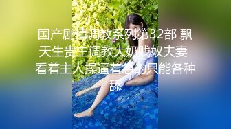 [MP4/ 1.35G] 眼镜哥酒店约操朋友介绍 零零后极品白皙嫩乳少女，逼紧胸挺&nbsp;&nbsp;4K高清版