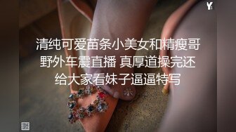 ✿极品网红女神✿美腿尤物御姐女神〖苹果〗我的极品女室友2，性感碎花裙黑丝小高跟，被操的不要不要的