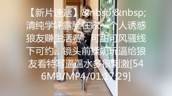 STP22487 双马尾短裙棉袜顶级卡哇伊萝莉嫩妹&nbsp;&nbsp;掀起裙子露出胖次扭动&nbsp;&nbsp;无毛一线天肥穴 半脱下内裤拨弄&nbsp;&nbsp;第一视角极品美臀后入