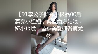 人工智能换脸杨幂 自慰