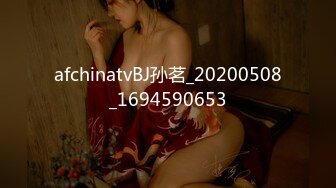 [MP4/448MB]長發漂亮小女友上位全自動 快點 啊啊+173商業模特小姐姐 穿著肉絲站著後入勾引我+大叔愛蘿莉，如狼如虎饑餓難耐+破洞牛仔褲女上司、氣質銀高跟插入