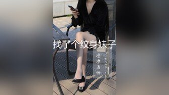 韩国BJ【黑珍】5月热舞剪辑~性感舞蹈~漏内抖胸扭臀【38V】 (16)