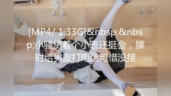 韩国富二代包养白净母狗萝莉「little_le_nni」BDSM后庭开发日记 束缚鞭打虐阴虐肛滴蜡【第二弹】 (2)