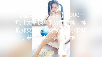 STP29058 麻豆传媒 MD-0160-1《爱爱遗万年》暂停时间爽操隔壁女校师生-沈娜娜