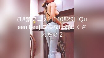 【重磅推荐】知名写真社 GL频道 OF付费解锁福利，美模如云1