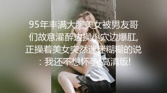 【家庭群P】看看比比谁的枪法更持久更厉害！弄得表姐表妹们嗷嗷大尖叫！多人运动，原来真的很嗨很嗨爽！！