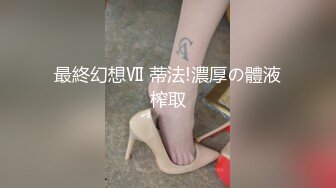 小园日记5越来越玩得开，杭州可换