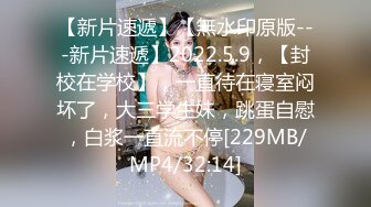 豪华电视1759“我想要一个刺激……” G杯子苗条的美女对每个人着迷是一位贪婪的变态护士。六个月来第一次的性爱和公鸡没有被抑制，欢乐汁不会溢出。