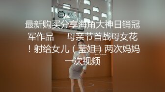 让纹身反差裱穿上情趣可爱制服二