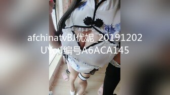 丰满而又坚挺的奶子