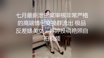 -嘴里说不要身体很诚实 母亲和儿子同学偷情被爆菊花 儿子撞见 同学操完儿子再操