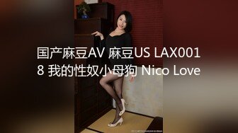 (no_sex)20230923_04年小妹妹_951376736