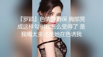 [MP4]中场换套继续干&nbsp;&nbsp;170cm长腿御姐 C罩杯白嫩美乳 打桩机体力过人