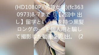 [MP4]叮叮映画 DD-002 爱情故事 谎言后的诺言 我願獻上貞操