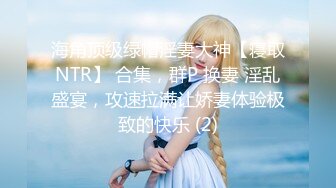 【新片速遞】韵味少妇结婚好几年的夫妻花样百出很会玩，无套啪啪高难度姿势操逼[596M/MP4/49:36]