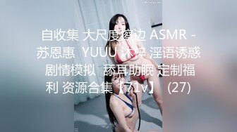 ✨勾魂迷人小妖精✨小母G红丝包臀裙来撩我 直接后入，啊啊啊啊～ 要被干坏啦！雪乳萝莉被干的话都说不清楚 爱当哥哥的小母狗