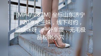 国产AV 果冻传媒 报复女上司 平时不把我当人看 报复时把她当狗干 李恩琦