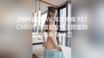 [MP4/365MB]10-17探花志平哥酒店3000块 约操邻家小少妇肥臀后入最后操的床都受不了了