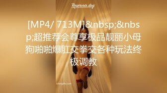 【极品性爱❤精品泄密】2022最新反差婊《9》性爱私拍流出❤万人求的七位良家美女出境 完美露脸