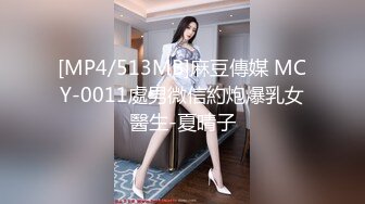 商场女厕前后双景偷拍白衣美女肥美的大鲍鱼 (2)