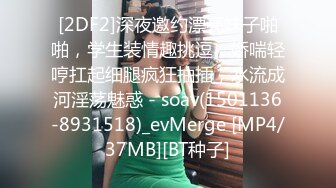 小伙子胆子挺大！敢尝试坦克阿姨却屈服了【完整版68分钟已上传下面】