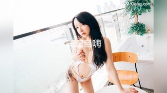 果冻传媒91CM-206借贷肉偿少女借贷无力偿还低贱如母狗般被大肉棒调教内射-林丽