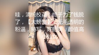 芭比女主播沐浴秀