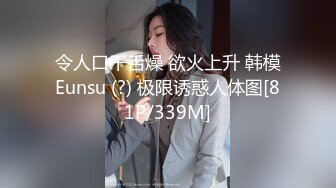 TLஐ00后洛丽塔女友最新土豪定制私拍③楼道站炮内射萝莉女友 高清1080P原版 (3)