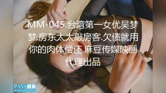 [MP4/ 1.59G]&nbsp;&nbsp;风骚熟女勾搭健壮小哥宾馆激情啪啪，全程露脸做爱， 干的骚逼浪叫不断自己揉捏骚奶子好骚