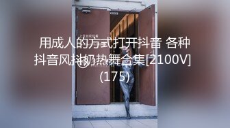 糖心UP主『小七软同学』剧情性爱实录-女仆装美乳女友挑逗玩游戏男友求操被干 高清1080P原版无水印