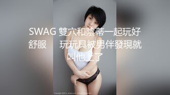 赛博妈咪-爆乳熟女IMeganLife早期小体积资源合集【58V】 (9)