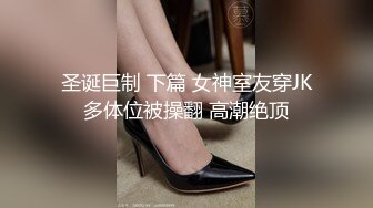 深喉，爆插卖服装女店员，连续高潮（简，介最新视频和约炮方式