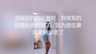 (中文字幕) [ADN-274] 台风夜被留在学校的人妻夏目彩春和学生二人独处直到天明