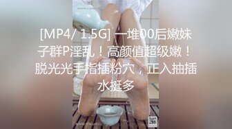 【高抄奶子】广东地铁近距离 高抄真空离罩 奶头粉嫩 3[某房原版]20V (3)