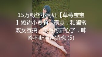 Al&mdash;孙彩瑛 热热的骚逼