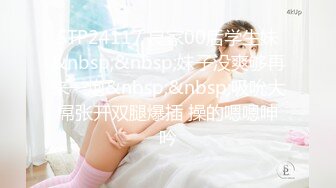 自录无水~丝袜熟妇~P5【三分淑女七分骚】熟女妈妈~丝袜美足~美乳小蝴蝶水超多~道具狂插【12V】 (7)