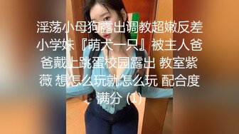 澡堂子内部员工偷拍多位高颜值美女洗澡换衣服 (2)