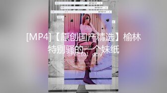 _大长腿美少女强上兄弟lo娘女友2，少女曼妙的身姿让人欲火焚身 提屌就干，软糯滚烫蜜道操到腿软 顶宫灌精